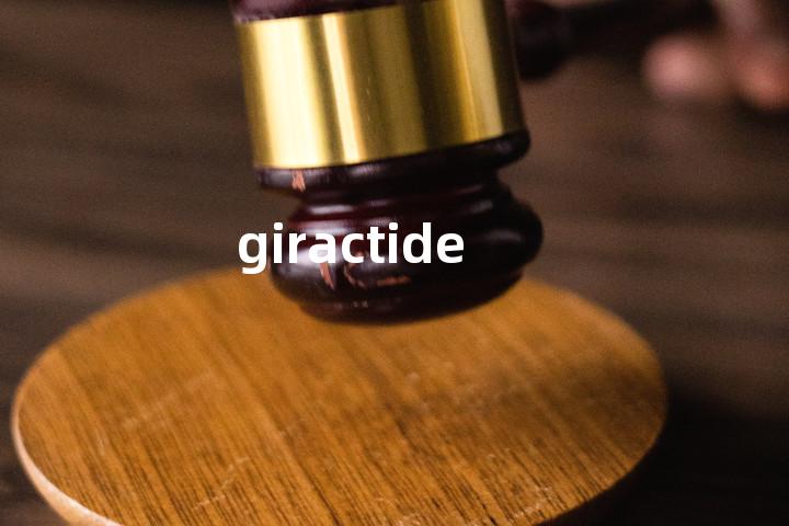 giractide单词图解，单词释义场景配图