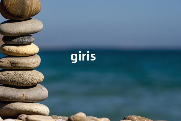 giris单词图解，单词释义场景配图