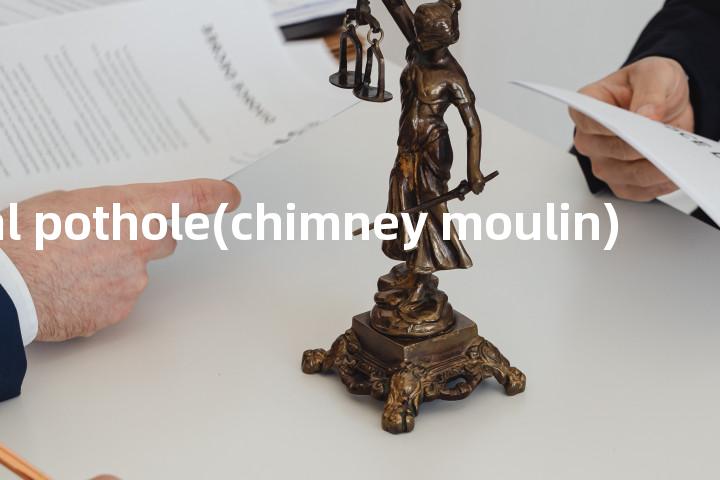glacial pothole(chimney moulin)单词图解，单词释义场景配图