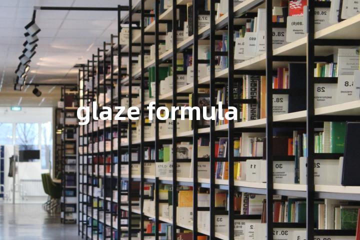 glaze formula单词图解，单词释义场景配图