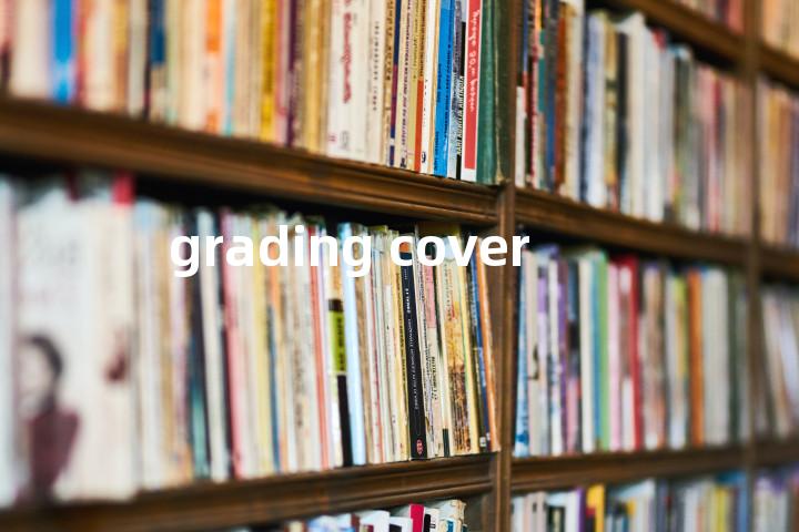 grading cover单词图解，单词释义场景配图