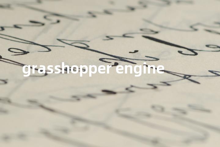 grasshopper engine单词图解，单词释义场景配图