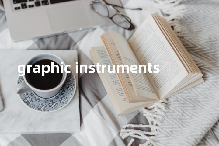graphic instruments单词图解，单词释义场景配图