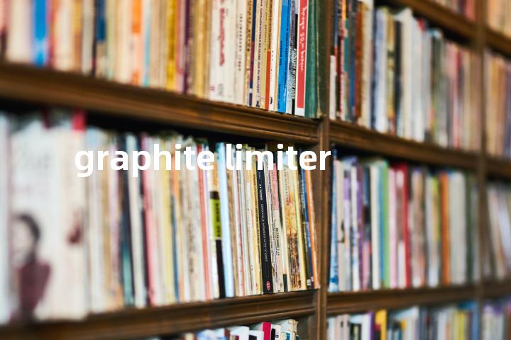 graphite limiter单词图解，单词释义场景配图
