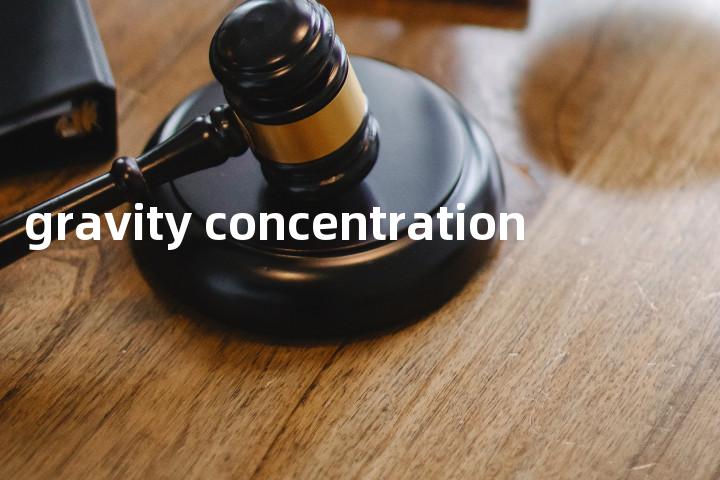gravity concentration单词图解，单词释义场景配图