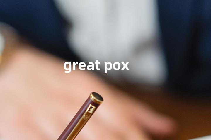 great pox单词图解，单词释义场景配图