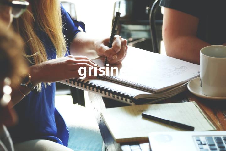 grisine单词图解，单词释义场景配图
