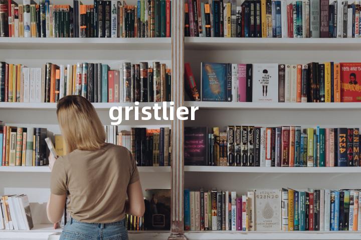 gristlier单词图解，单词释义场景配图