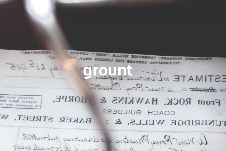 grount单词图解，单词释义场景配图
