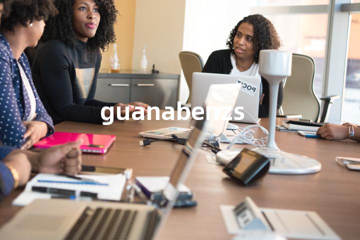 guanabenzs单词图解，单词释义场景配图