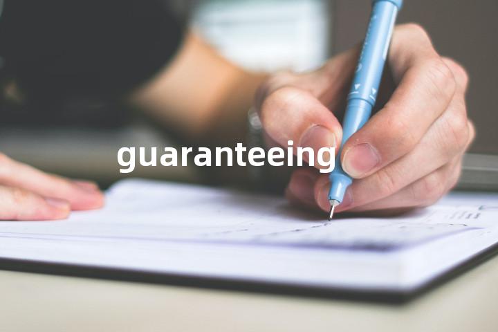 guaranteeing单词图解，单词释义场景配图