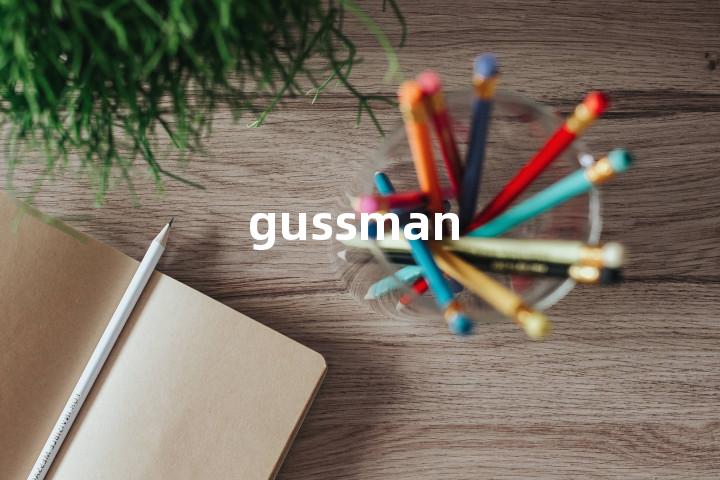 gussman单词图解，单词释义场景配图