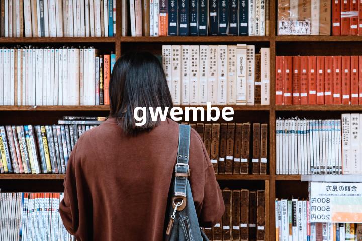 gwembe单词图解，单词释义场景配图