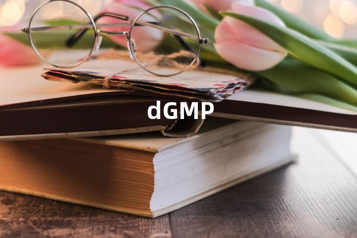 dGMP单词图解，单词释义场景配图