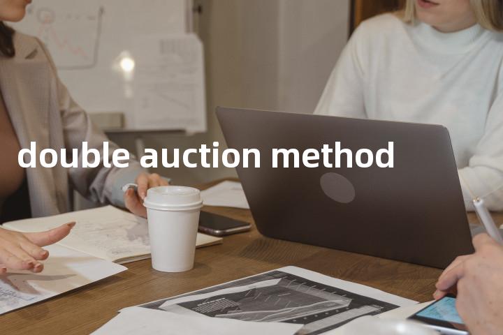 double auction method单词图解，单词释义场景配图