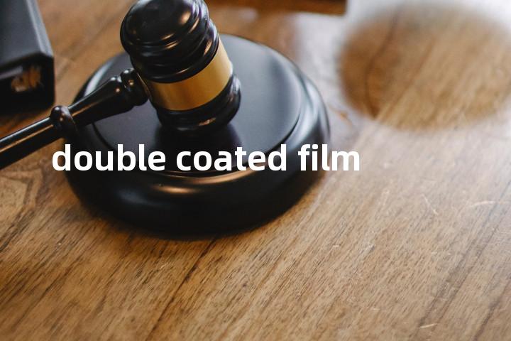 double coated film单词图解，单词释义场景配图