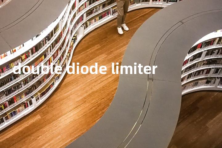 double diode limiter单词图解，单词释义场景配图