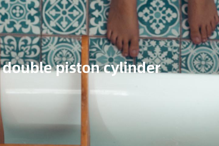 double piston cylinder单词图解，单词释义场景配图