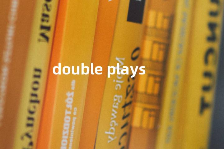 double plays单词图解，单词释义场景配图