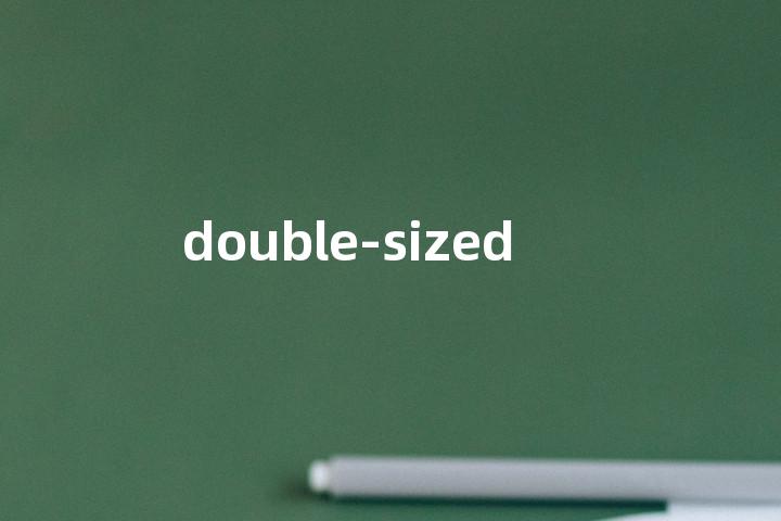 double-sized单词图解，单词释义场景配图