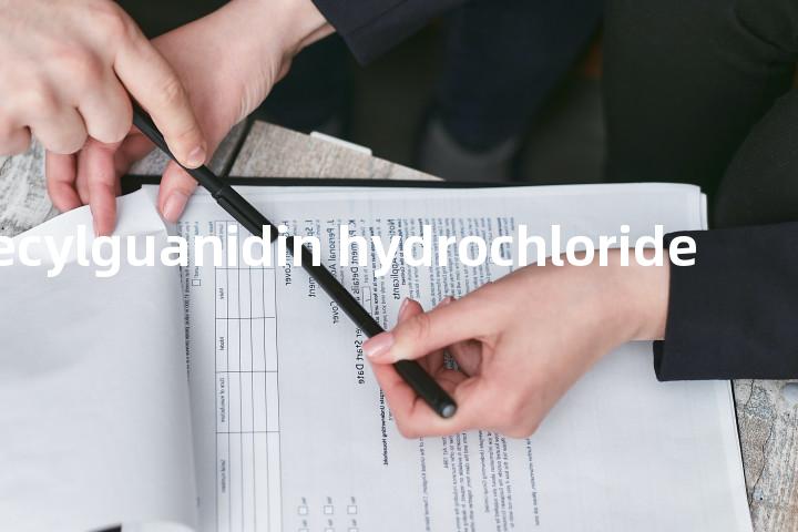 dodecylguanidin hydrochloride单词图解，单词释义场景配图