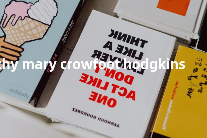 dorothy mary crowfoot hodgkins单词图解，单词释义场景配图