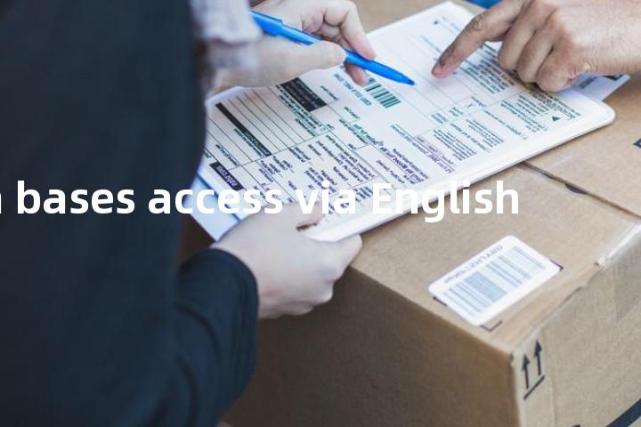 data bases access via English单词图解，单词释义场景配图