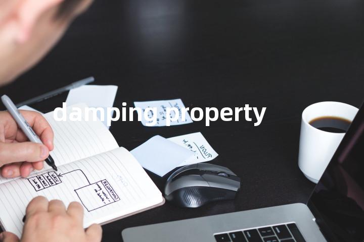 damping property单词图解，单词释义场景配图