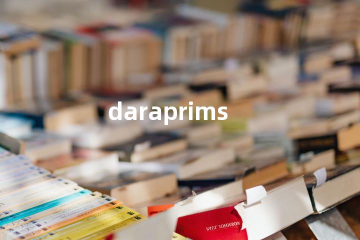 daraprims单词图解，单词释义场景配图