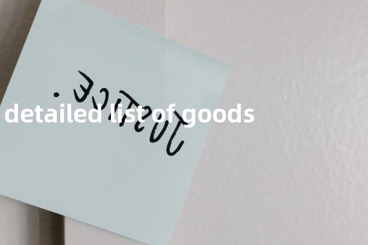 detailed list of goods单词图解，单词释义场景配图