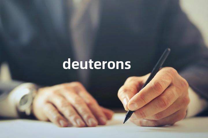 deuterons单词图解，单词释义场景配图