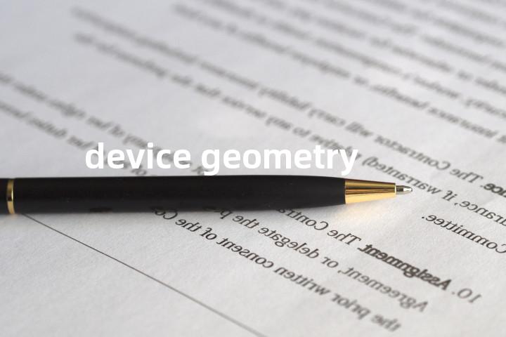 device geometry单词图解，单词释义场景配图