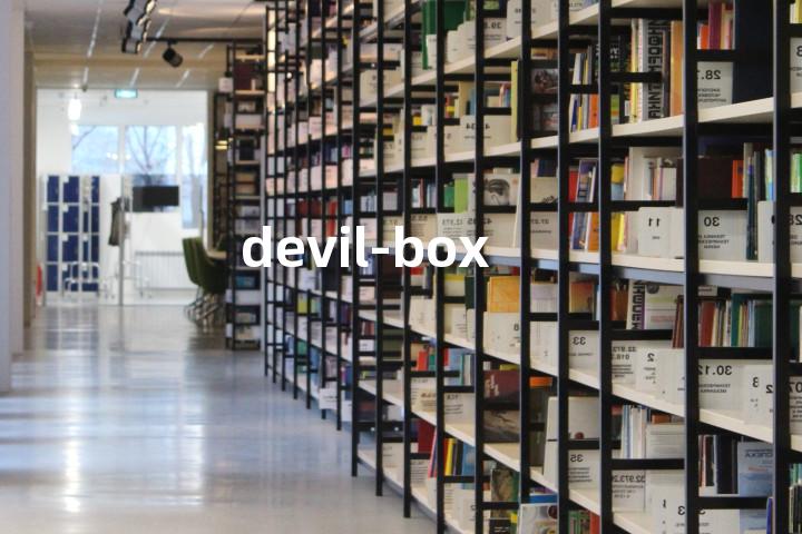 devil-box单词图解，单词释义场景配图