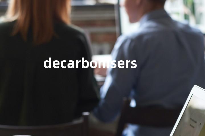 decarbonisers单词图解，单词释义场景配图