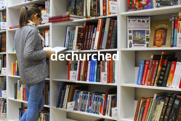dechurched单词图解，单词释义场景配图