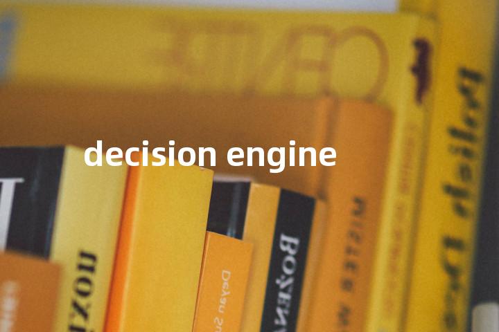 decision engine单词图解，单词释义场景配图