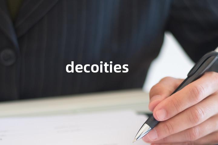 decoities单词图解，单词释义场景配图