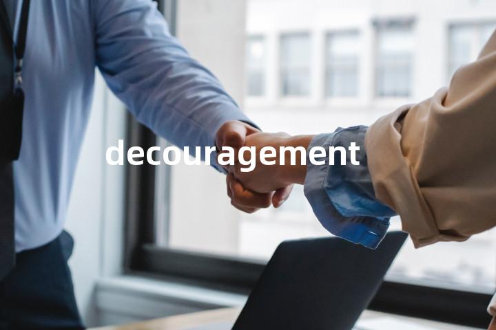 decouragement单词图解，单词释义场景配图