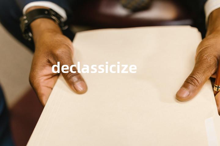 declassicize单词图解，单词释义场景配图