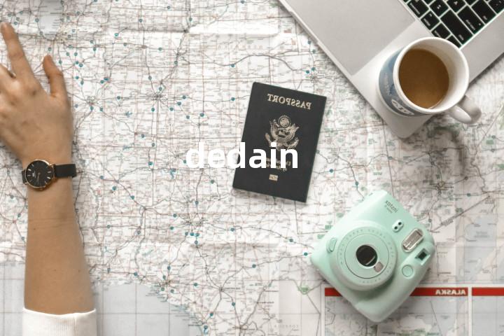 dedain单词图解，单词释义场景配图