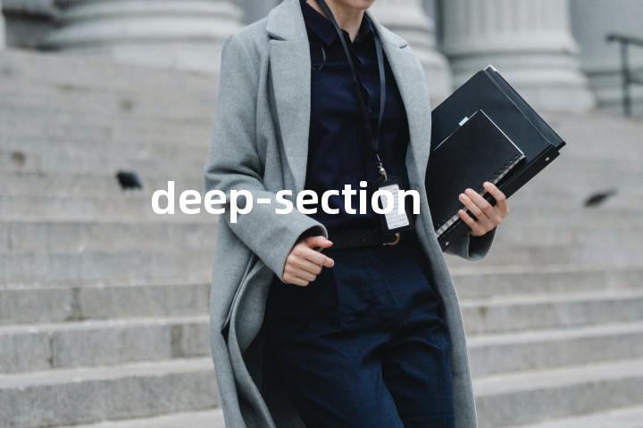 deep-section单词图解，单词释义场景配图