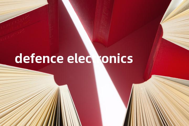 defence electronics单词图解，单词释义场景配图