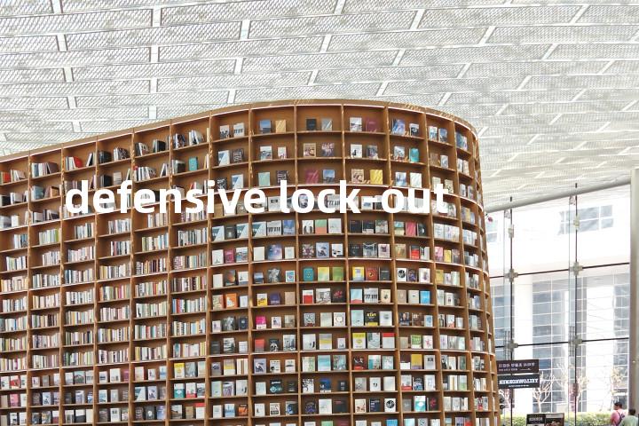 defensive lock-out单词图解，单词释义场景配图