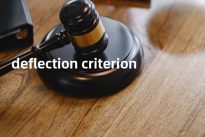 deflection criterion单词图解，单词释义场景配图