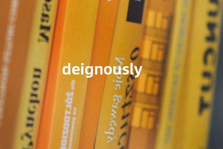 deignously单词图解，单词释义场景配图
