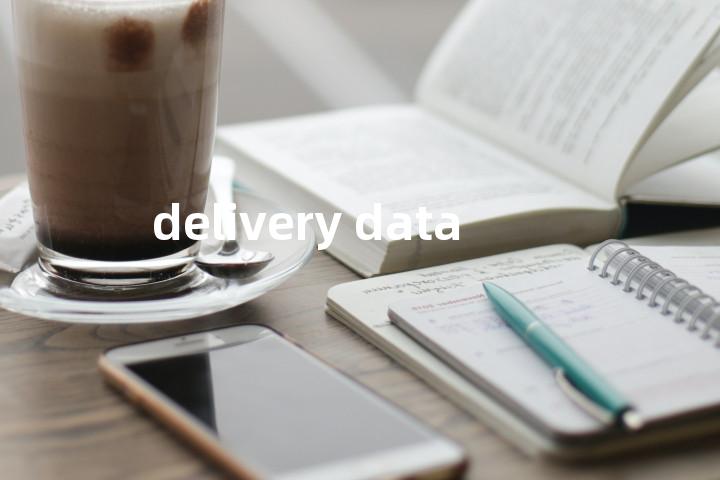 delivery data单词图解，单词释义场景配图