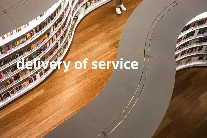 delivery of service单词图解，单词释义场景配图