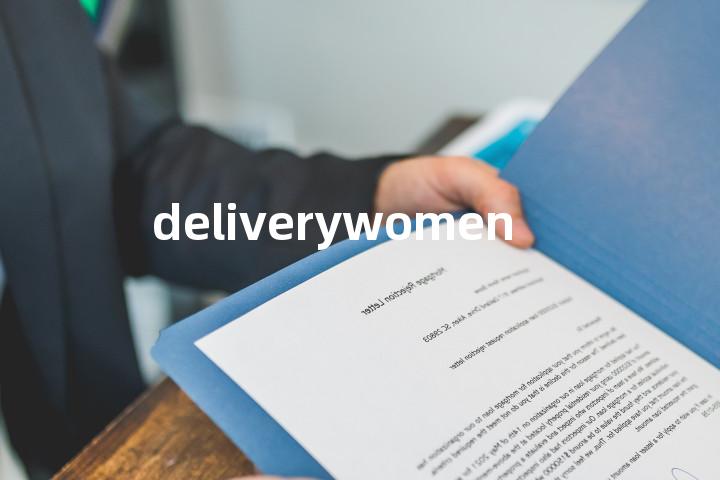 deliverywomen单词图解，单词释义场景配图