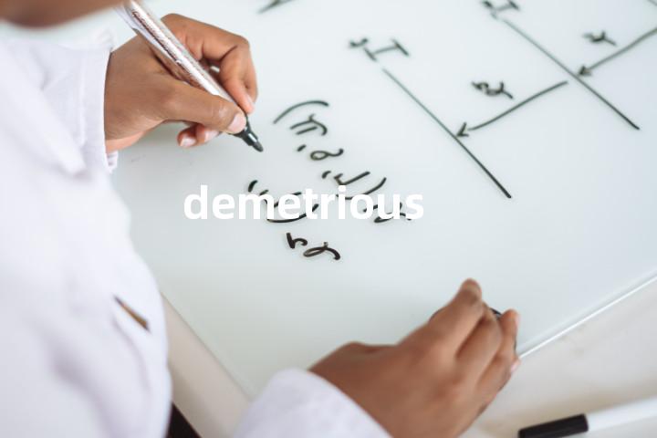 demetrious单词图解，单词释义场景配图
