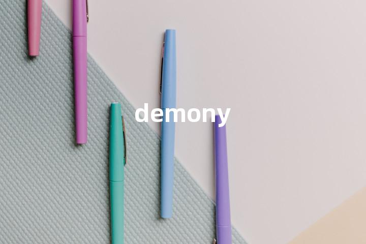 demony单词图解，单词释义场景配图